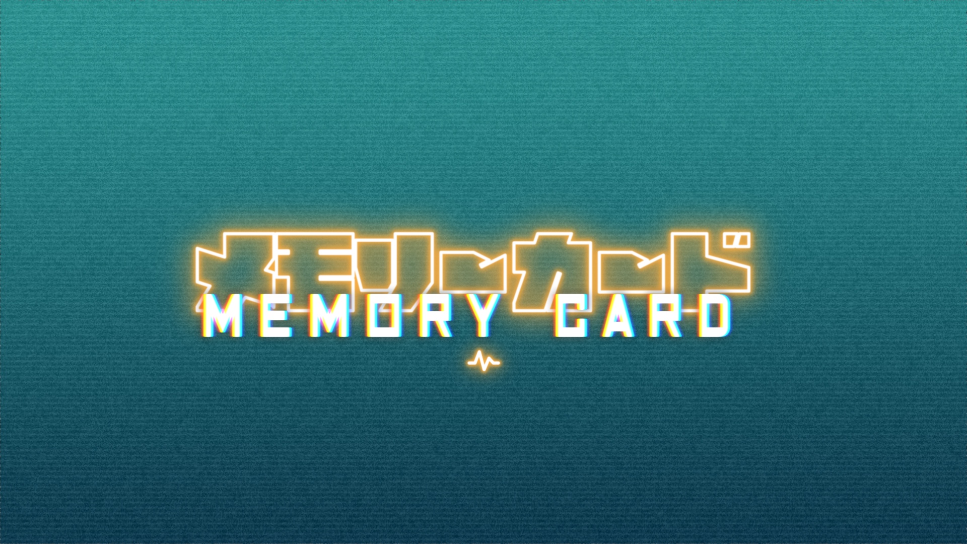 MF Memory Card Banner-1080 Low